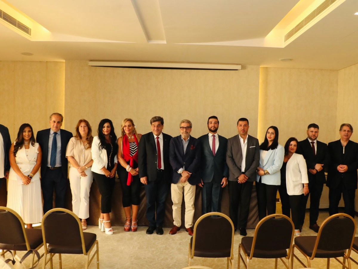 Launch of Lebanon Forward&nbsp;Institute